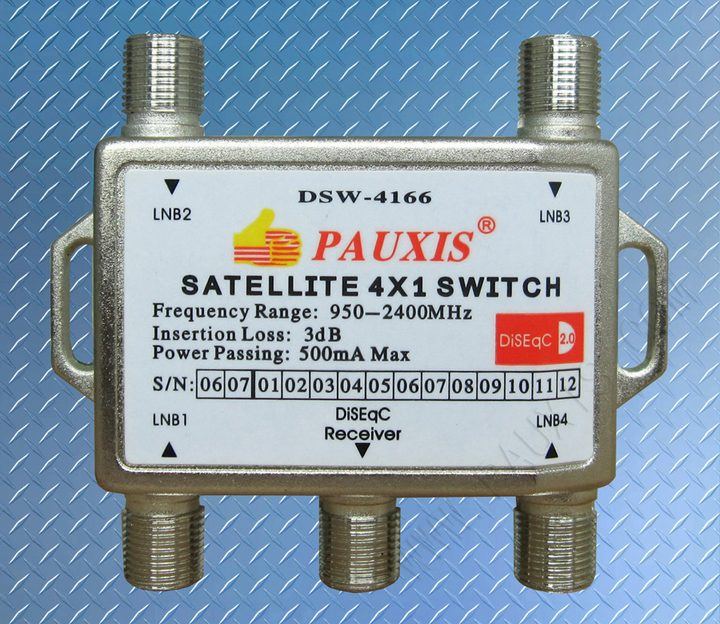 PAUXIS Switches, Splitters & Accessories DS41B