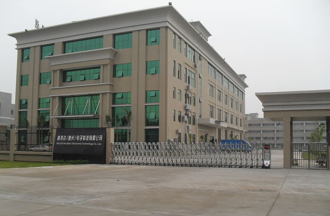 PAUXIS factory building in Huizhou, Guangdong